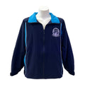 Our Lady Help of Christian School Track Jacket - Featured Image | Uniform Link